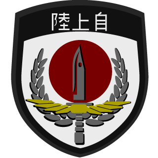 ShootingSugarJP's emblem