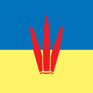 KobS_UA's emblem