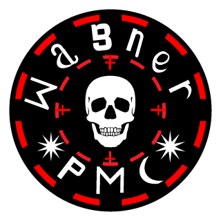 WaGnErowEC's emblem