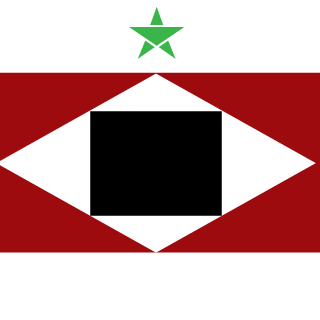 XxUNDERTAKERxX's emblem