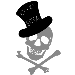 23_Smoke_23's emblem