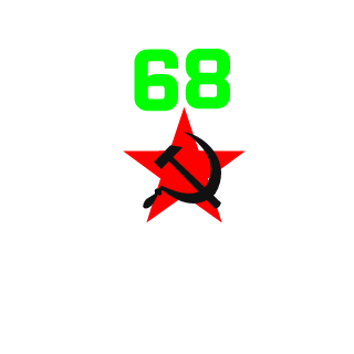 13-INKVIZITOR's emblem