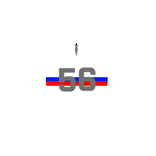 lemon56r's emblem
