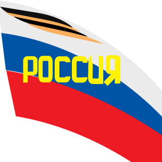 bator12rus's emblem