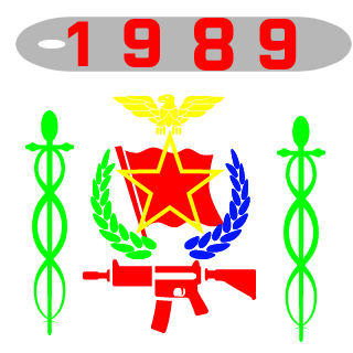 1989-haiyang's emblem