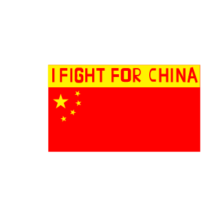 Mikeztb's emblem