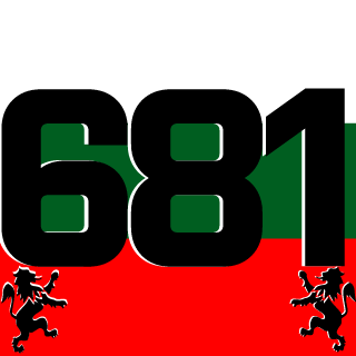 izvhirtuebruh's emblem