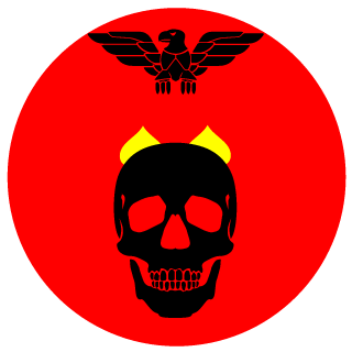 Remiiliia's emblem
