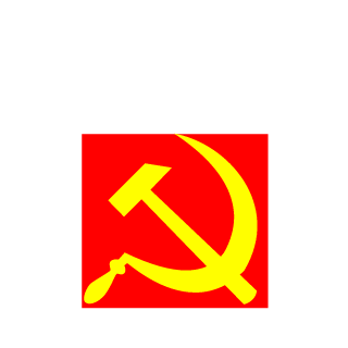 gosroom's emblem