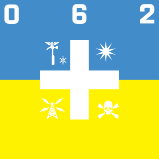 HeadtoHeads's emblem