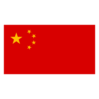 liaoyuanzhihuo's emblem