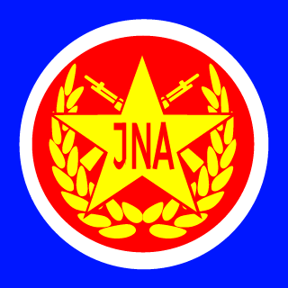 Rekata's emblem