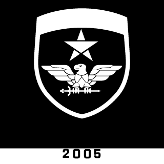Sheriffshift's emblem