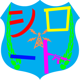 kazumaru2000's emblem