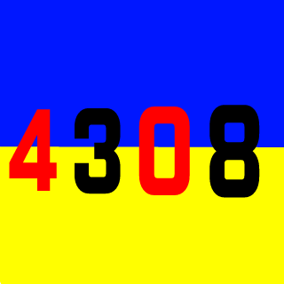 Kappa97071's emblem