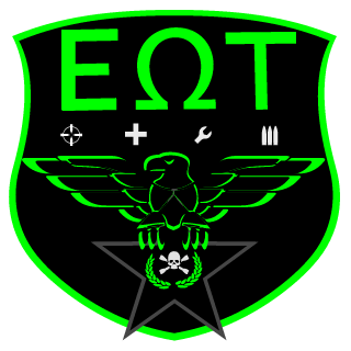 Esquadrao Tatico's emblem