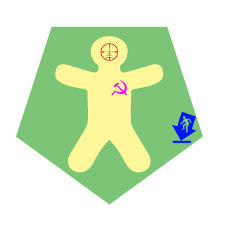 Icenubi's emblem