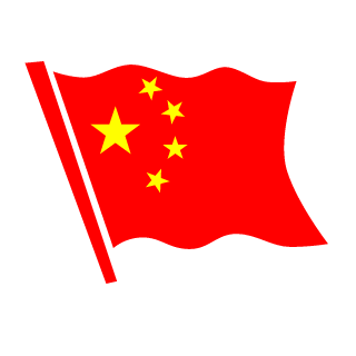 CN-PLAFXH's emblem