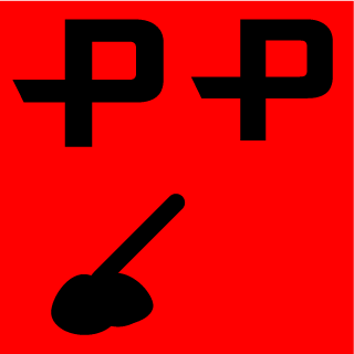 tr0j0hn's emblem