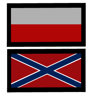 patryike2k's emblem