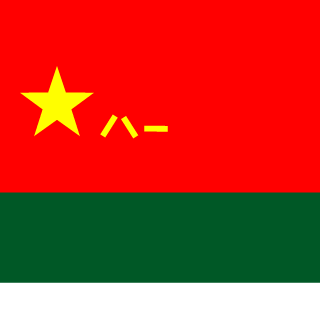 PLA_ALNL's emblem
