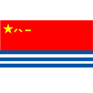 Trident-BlueFie's emblem