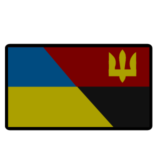 ILLuSi0n's emblem