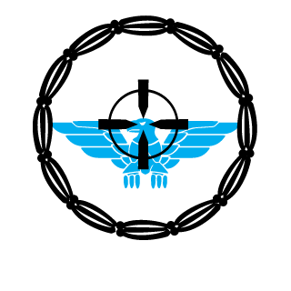 -Avrram-'s emblem