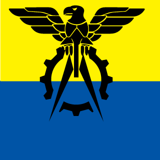 But4her's emblem
