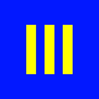 H4PM4C's emblem