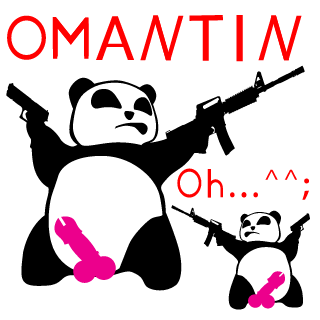 0rn4nt1n's emblem