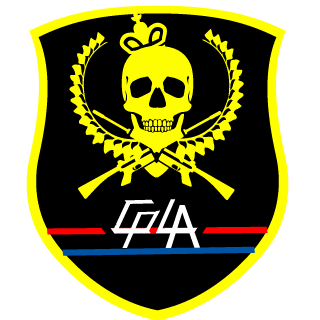 CPLASF-M's emblem