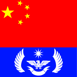 daxiami1989's emblem