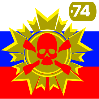 URAL's emblem