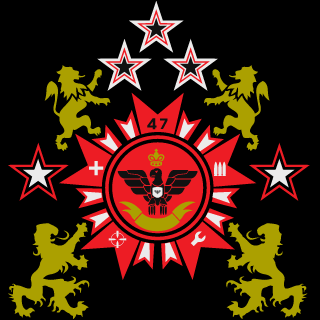 Skiller47x's emblem