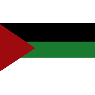 MuK02_Alhothali's emblem