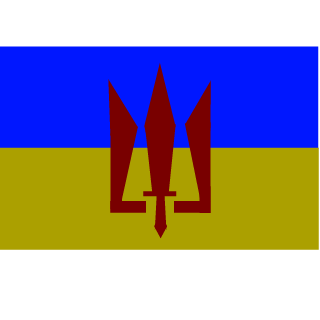 LITB0's emblem