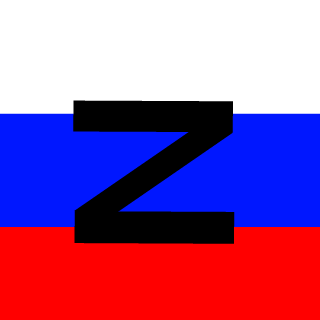 Madeyra's emblem