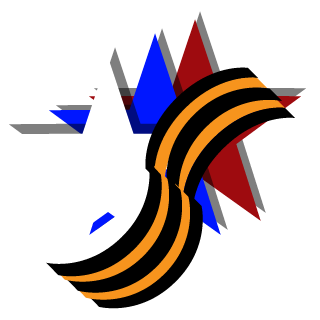 PYCCKUE's emblem
