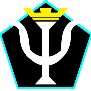 PSI-Psuche's emblem
