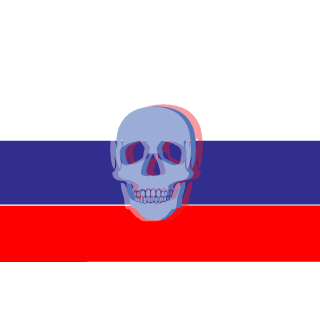 Shaydakoff's emblem