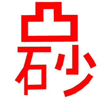 gtaLCPD24's emblem