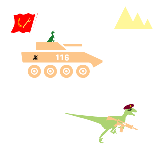 Geron2004's emblem
