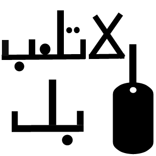 AHMEDGAMER03's emblem