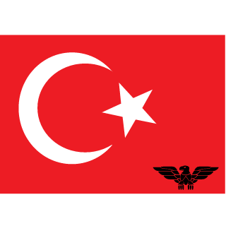 SubutayTurk's emblem