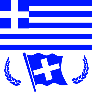 pilotalexandros's emblem