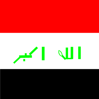637b8f1d997487d7's emblem