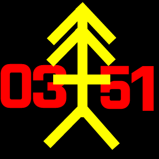 Nikolai Keyes's emblem