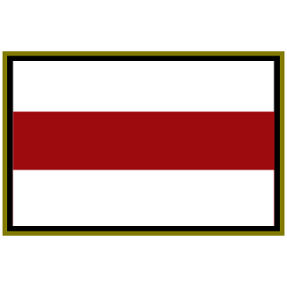WhiteEsthete's emblem