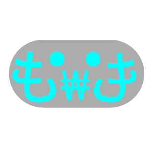Kontormaner's emblem